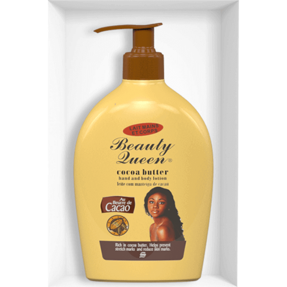 BeautyQueenCocoaButterBoyLotion